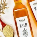 남매떡방앗간 이미지