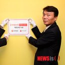 구세군와동 지역아동센터 이미지