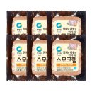 재운축산 쇼핑하우