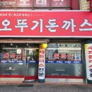 광명로 887번길 이미지