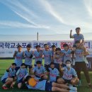 방어진중학교 이미지