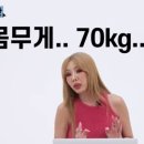 채널케이 이미지