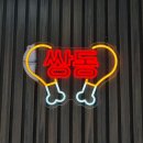 북원상가시장