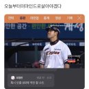 수내닭꼬치 이미지