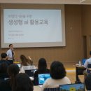 장애인종합복지관 이미지