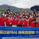 울산골프학교 이미지