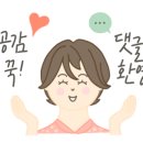 전주채우림