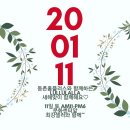 홈플러스 동촌점 앞(1) 이미지