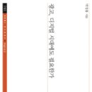 광고시대 이미지