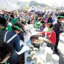 자매소머리국밥