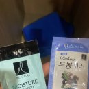 유자보석사우나 이미지