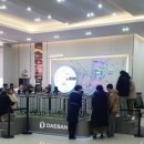 (유)에코산업 이미지