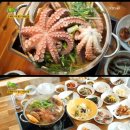 한소끔 이미지