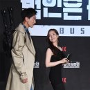 호리병라인 이미지