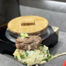 인천터미널 롯데백화점 맛집 일월오악 솥밥 든든한 한끼 후기