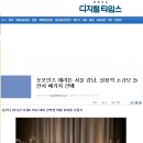 강남랜드 이미지