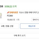 다소니푸드 이미지
