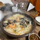 재미나황태바지락칼국수