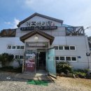 거목아리랑 이미지