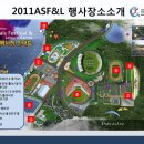 춘천 송암스포츠타운 야구장 이미지