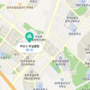 커브스무실클럽 이미지