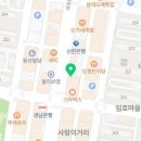 누리팜약국 이미지