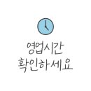 동그리김밥 네이버블로그