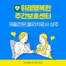 플루트(주간) 이미지