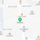 폰가게&팔로우렌탈 네이버블로그