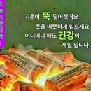 한대역앞 이미지