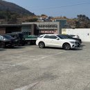 새마을회관경로식당 | 대구에서 거제 이수도 1박3식 단체여행 “강력추천”