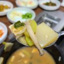 재훈정육식당
