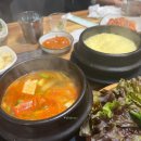 대풍참숯갈비