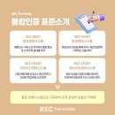 (주)혁진팩 이미지