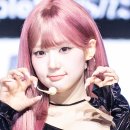 윤서연