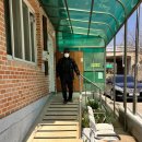 청양 경로당 이미지