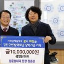 정준성내과 네이버블로그
