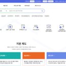 세무회계정안 이미지