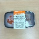 토마토도시락 | 디자인밀] #9 소이불고기토마토야채덮밥 | 내돈내산 후기 | 직장인 점심도시락 | 추천코드 Befg9332...