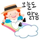 헤어칼라，팜