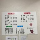 미산정육식당 이미지