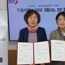 드림심리발달센터