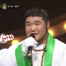 학가이 이미지