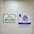 글로우왁싱,네일,속눈썹,피부(글로우뷰티샵)