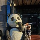 이마트24진주인사원룸점 | [예산여행] 뜨끈한 온돌방 &#34;스파뷰호텔&#34; 및 부대시설(수영장, 헬스장) 후기