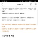 복현자이 이미지