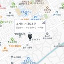 호계점 기아오토큐 이미지