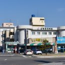 세븐일레븐고령쌍림점 이미지