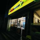 비봉로L 이미지