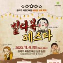 서림기획 네이버블로그